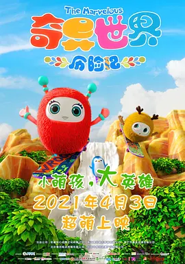九色porny丨国产精品