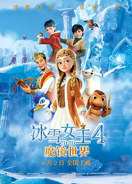 深夜激情视频