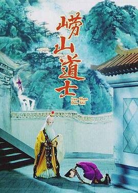 年轻的女性主导3